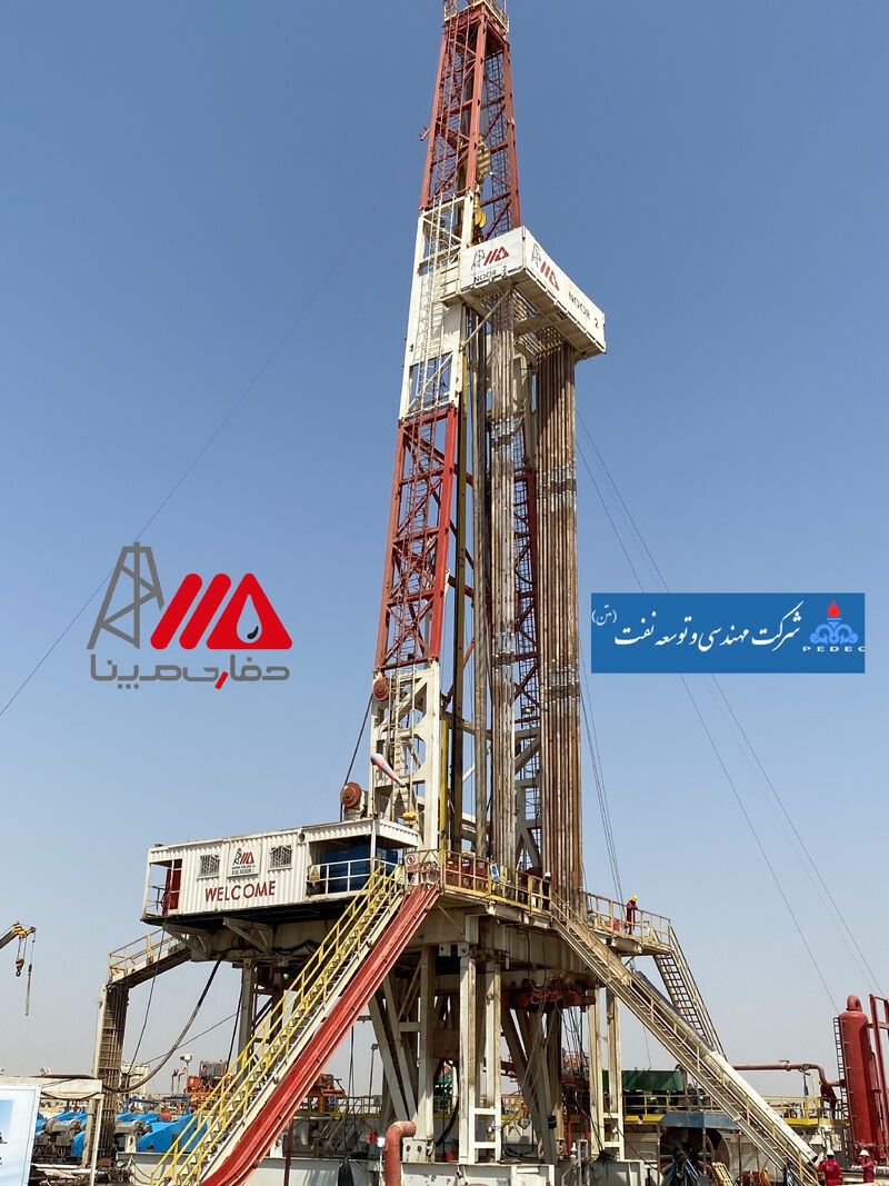 با ورود خدمات Drilling Fluid و Well head Service؛تمام خدمات یکپارچه فنی حفاری شرکت حفاری مپنا در وندور لیست “متن” نشست